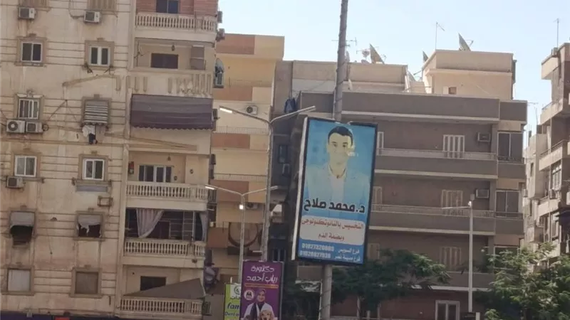 حي فيصل يواصل رفع كفاءة شبكة الكهرباء وصيانة الإنارة العامة 
