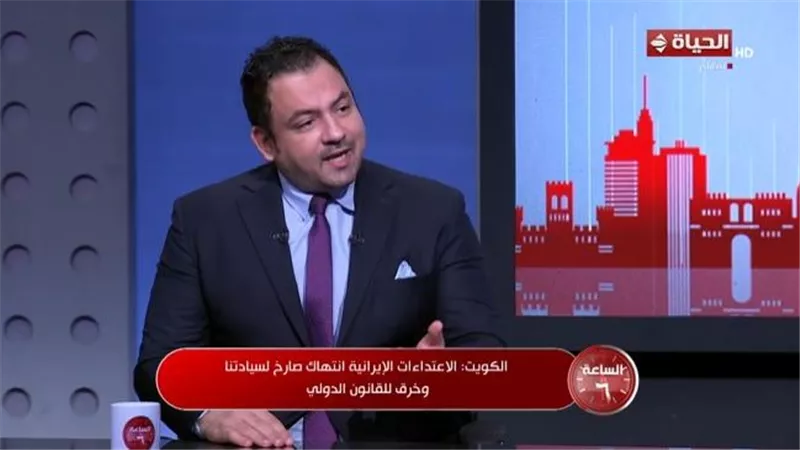 رامي عاشور: إيران تستهدف الخليج لفرض نفوذها وتحسين شروطها التفاوضية