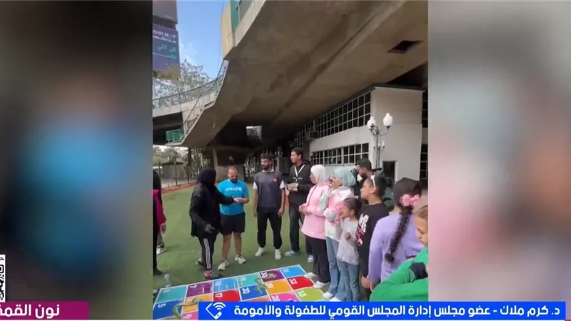 من مواجهة التنمر إلى اكتشاف المبدعين.. تفاصيل خطة جديدة تستهدف أطفال مصر