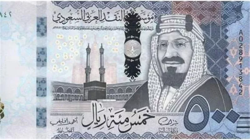 سعر الريال السعودي مقابل الجنيه اليوم الأحد 12 يوليو 2026 في البنوك 