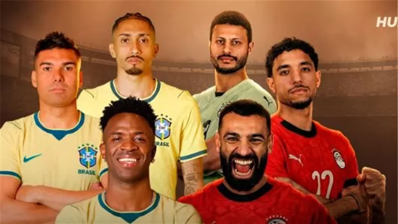 مصر والبرازيل.. سجل قاري مرعب للسيليساو قبل ودية الفراعنة في أمريكا