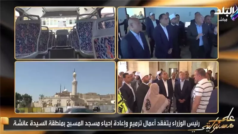 أحمد موسى: محور السيدة عائشة يتحول من كوبري الموت إلى حديقة ومنطقة حضارية