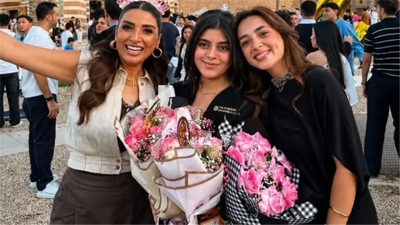 روجينا تحتفل بتخرج ابنتها مريم من الجامعة |صور                 
