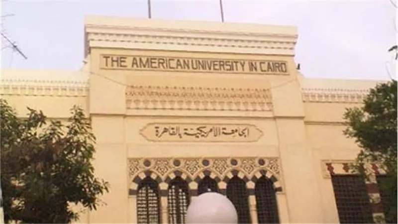 الجامعة الأمريكية تستضيف متخصص في الأمن السيبراني ضمن سلسلة لقاء مع خبير 