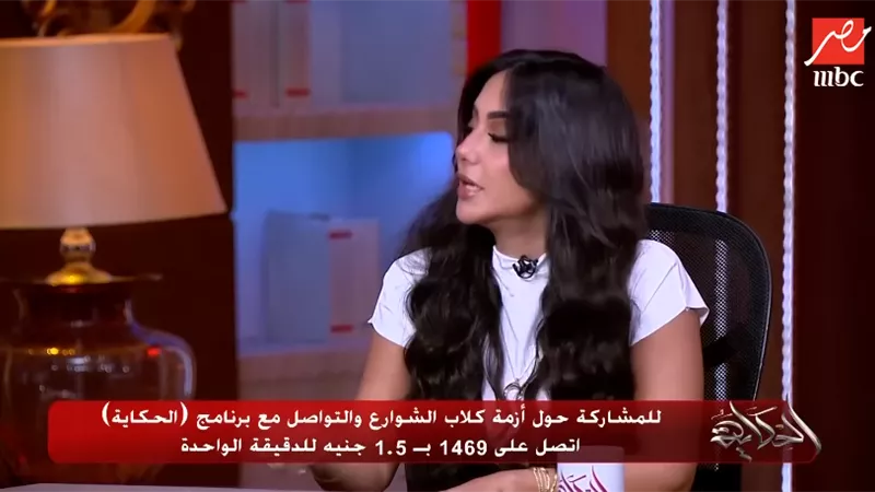 منشورات الكلاب مرفوضة..منة قطب تتهم الإخوان بالسيطرة على جروب قاع الهامور 