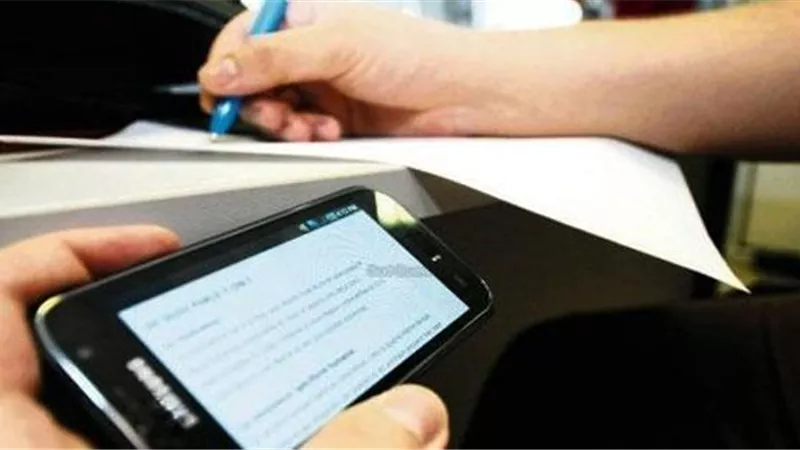 تداول امتحان الهندسة للشهادة الإعدادية بالجيزة.. والتعليم تتابع الصور المتداول