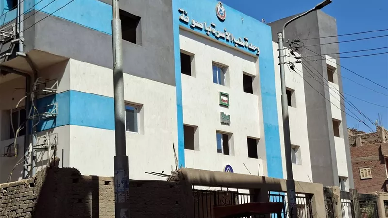 الوحدة الصحية في باصونة بسوهاج مشروع متوقف ومعاناة يومية لآلاف المواطنين