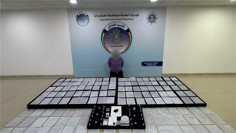 الكويت.. ضبط وافد مصري بحوزته كمية كبيرة من الكيميكال