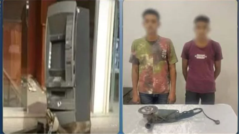 القبض على شخصين لاتهامهم بمحاولة سرقة ماكينة