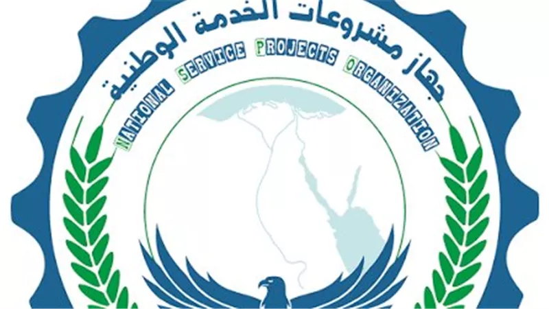 «شلاتين» تستهدف زيادة تسليمات الذهب لـ«المركزي المصري» 20% بنهاية 2026
