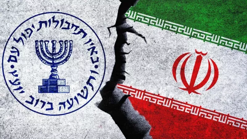 بسبب فشل إسقاط النظام الإيراني.. رئيس الموساد الإسرائيلي يعزل مسؤولين كبار