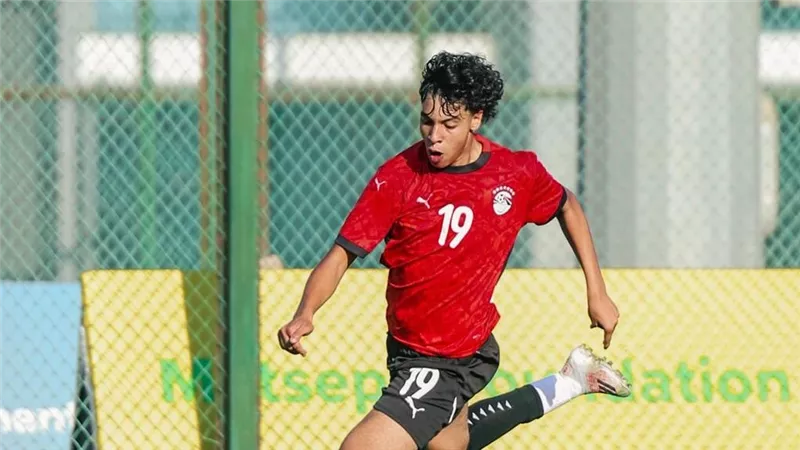 محمد نور: حلمى أكون زى مرموش وهدفي اللعب فى كأس العالم للكبار