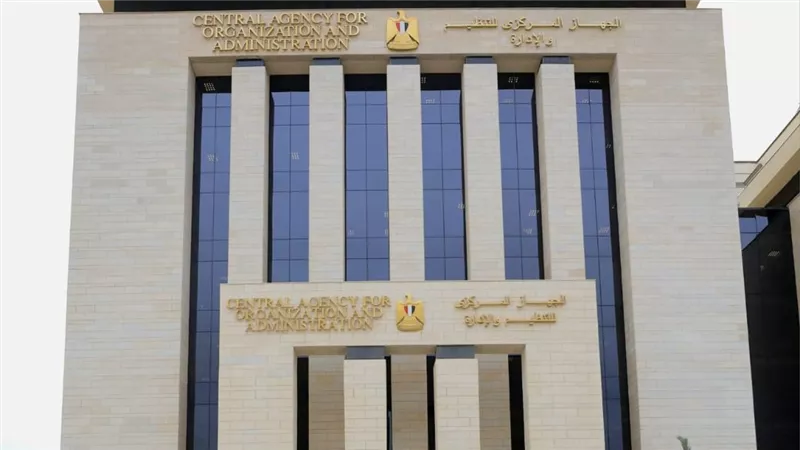 التنظيم والإدارة يتيح الاستعلام عن اختبارات سائقي المتحف الكبير