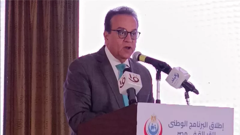وزير الصحة يطلق معايير اعتماد المنشآت الصحية صديقة الأم والطفل