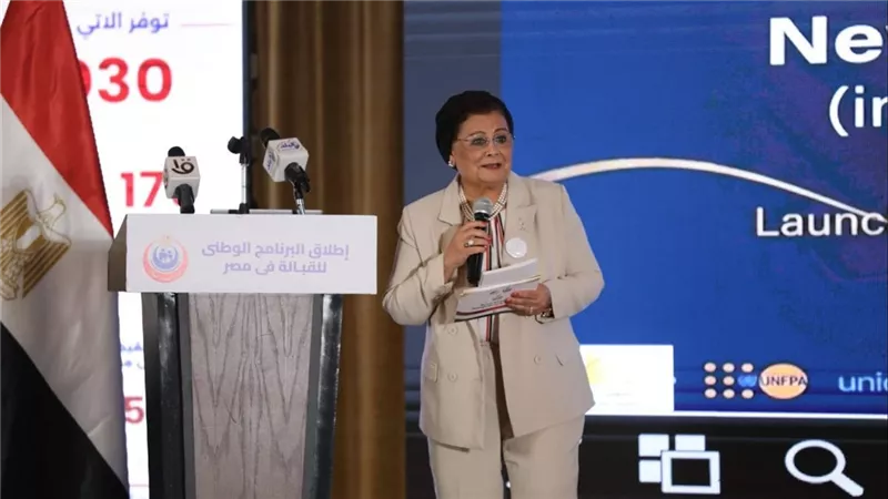 الصحة: 15 مبادرة ضمن «100 مليون صحة» لدعم صحة الأم والطفل