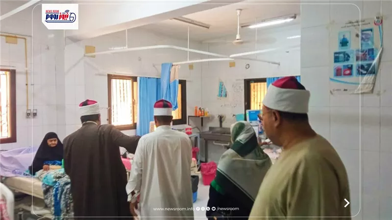 أوقاف الفيوم تواصل قوافل الرحمة والمواساة بزيارة مستشفى أبشواي المركزي