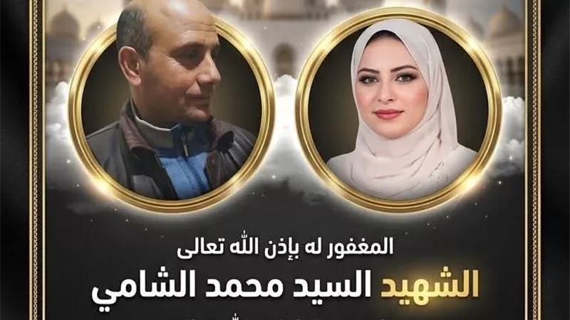 حزن يخيم على قرية سيف الدين بدمياط عقب المذبحة الأسرية الدامية