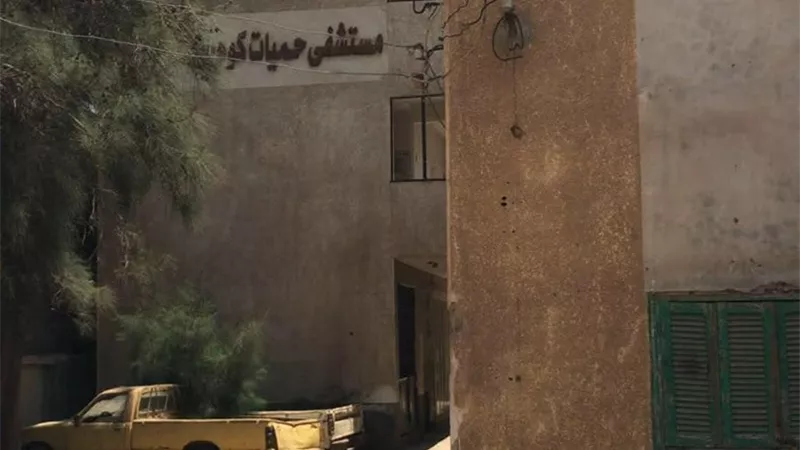 صحة المواطن خط أحمر: أهالي كوم حمادة تطالب بتحويل حمياتها المهجورة