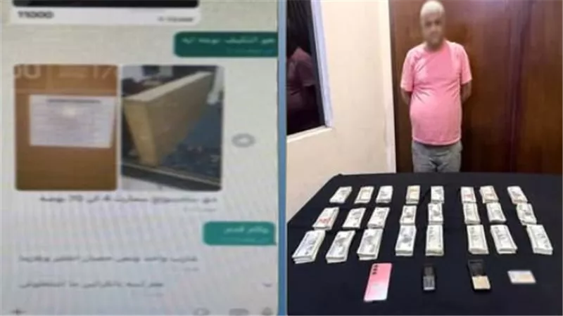 حبس نصاب الأجهزة الكهربائية المخفضة 4 أيام على ذمة التحقيقات بالمرج