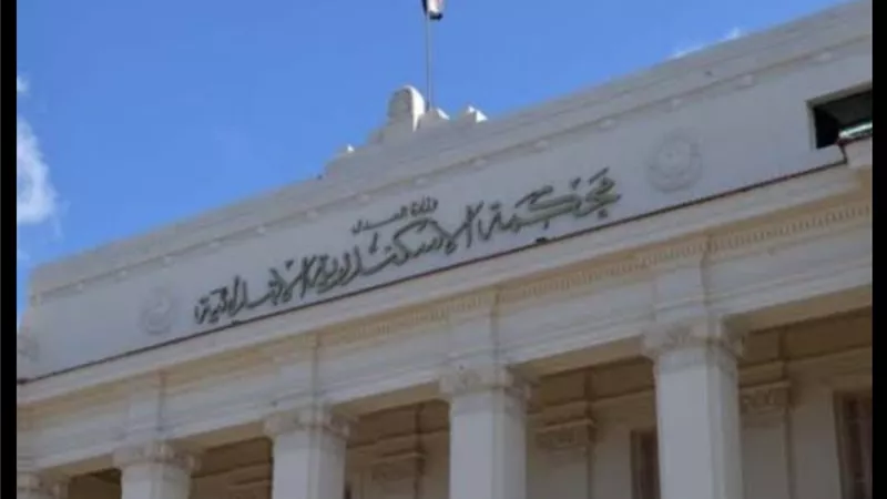تأييد حكم مشدد ضد مسؤول محلي سابق بالإسكندرية والمحلة في قضية رشوة