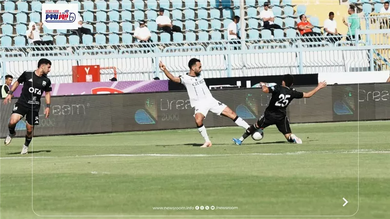 وادي دجلة يهزم زد بثنائية ويحصد برونزية كأس عاصمة مصر 
