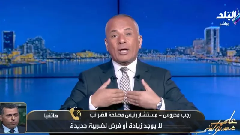 رجب محروس: لا زيادة في رسوم الأسمنت وبديل ضرائب البورصة يستهدف جذب المستثمرين 