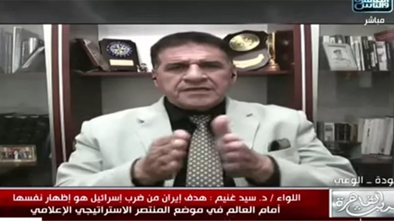 أستاذ بالناتو: إيران وضعت إسرائيل وأمريكا في موقف رد فعل استراتيجي