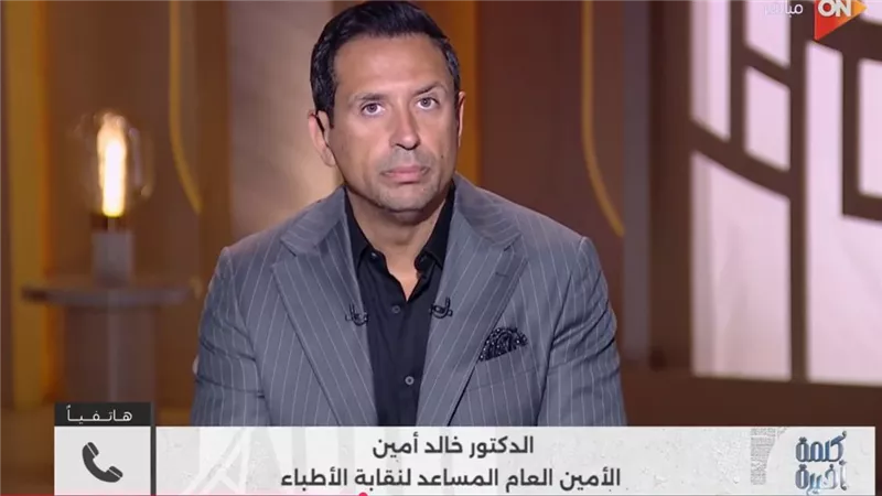 نقابة الأطباء: ادعاء 