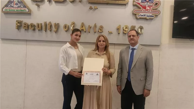 آداب عين شمس تحتفي ببطلتها ريم تامر رشدي بعد إنجازاتها القارية والدولية
