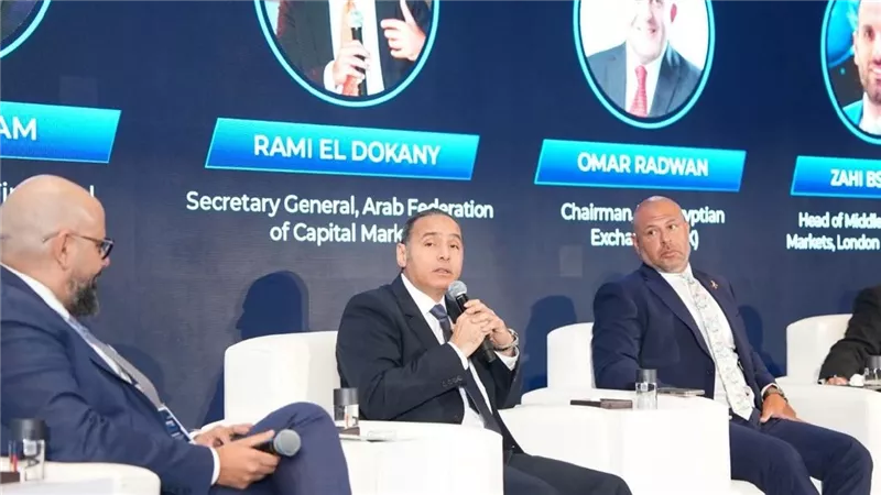  رئيس الرقابة المالية: تطوير المشتقات رسالة إيجابية للسوق المصرية 2026