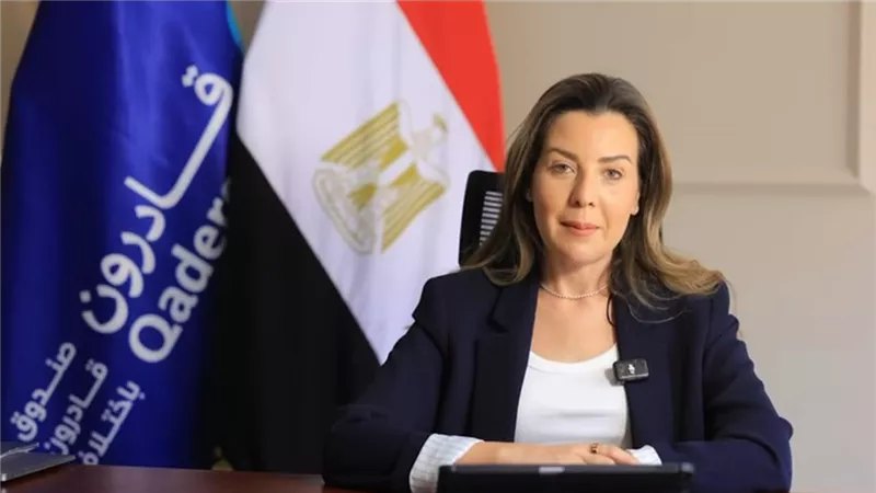 “قادرون باختلاف” تشارك في COSP19 وتعرض نموذج مصر في الدمج والتنمية الشاملة