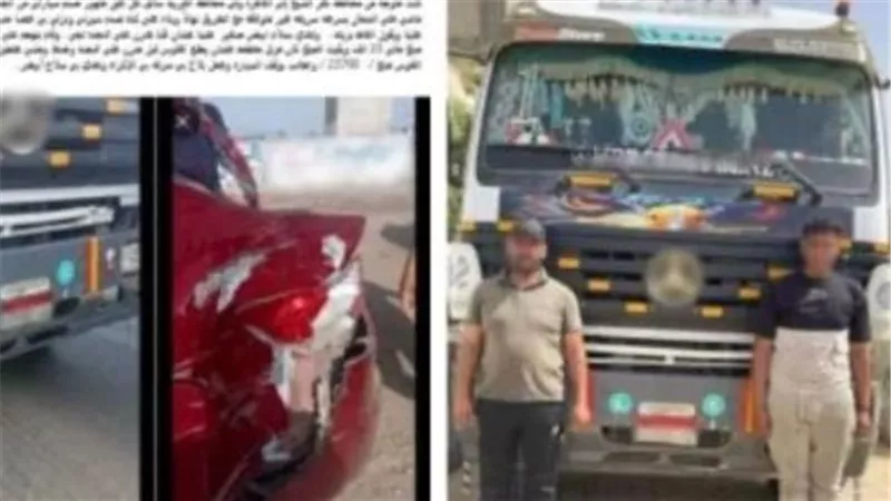 بسبب مشادة على الطريق.. الأمن يكشف تفاصيل ادعاء طالب بتعرضه للتعدي والسرقة بالغربية 