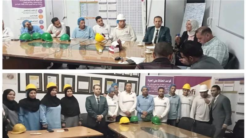 “نحو بيئة عمل آمنة مستقرة” ندوة توعوية لعمل بنى سويف بمشاركة 30 عاملة وعاملة