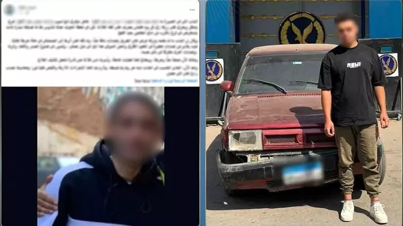 الأمن يضبط سائقا صدم شابا في الشرقية ولاذ بالفرار                
