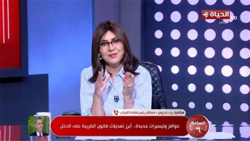 رجب محروس: توحيد ضريبة التصرفات العقارية بـ 2.5% ونفي قاطع لزيادة ضريبة الدخل