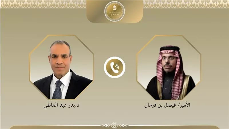 وزيرا خارجية مصر والسعودية يبحثان هاتفيا تطورات الأوضاع في المنطقة 