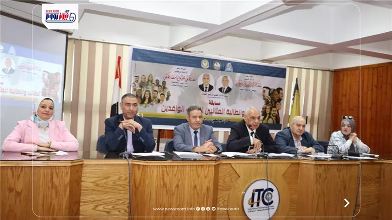 لأول مرة.. جامعة المنيا تنظم مسابقة الطالب والطالبة المثالية للوافدين 