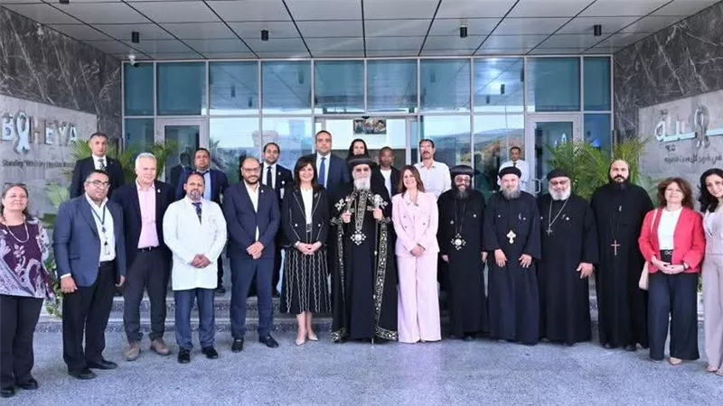البابا تواضروس الثاني يزور مستشفى بهية ويشيد بالخدمة الإنسانية المجانية