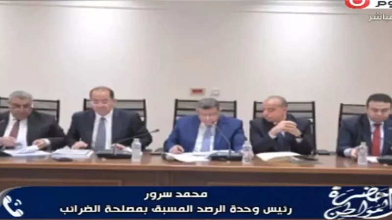 الضرائب: حزمة إصلاحات جديدة لتبسيط الإجراءات وتوحيد رسم المغادرة عند 100 جنيه