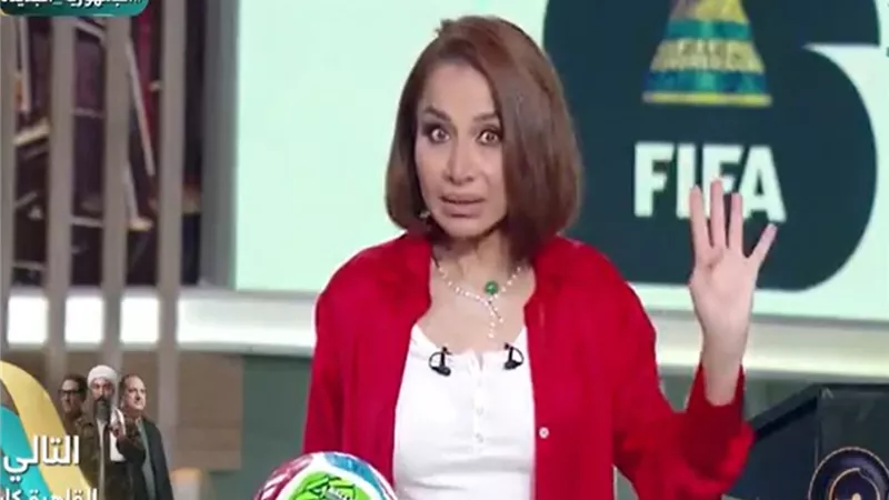 بسمة وهبة: ساعات تفصلنا عن المونديال.. ومصر تدخل البطولة بطموحات كبيرة