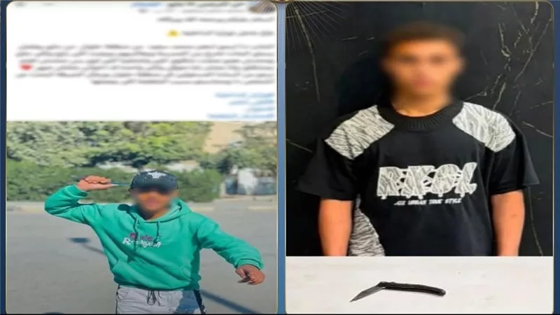 ضبط صاحب صورة متداولة بتهمة البلطجة ومعاكسة الطالبات في 15 مايو