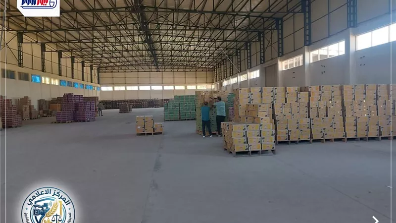 ضبط كميات ضخمة من الشيبسي والمشروبات مجهولة المصدر قبل توزيعها بكفر الشيخ