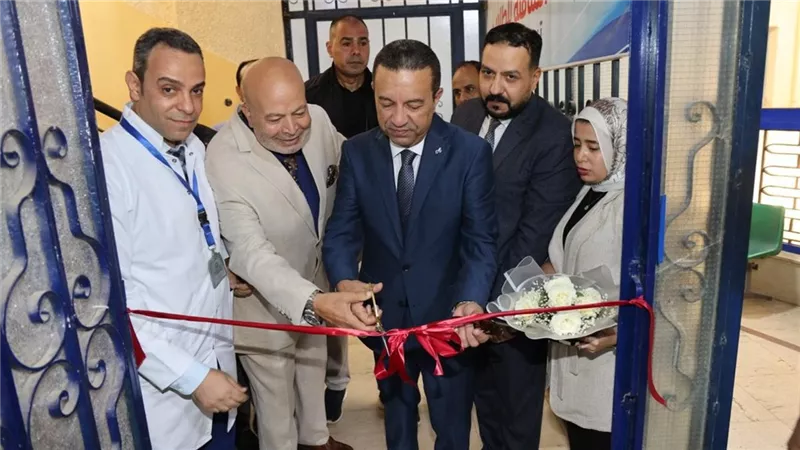 محافظ المنوفية يفتتح عيادات جديدة للتأمين الصحي بحي غرب بالمشاركة المجتمعية