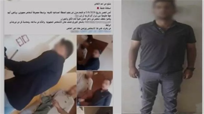 ضبط حقيقة ادعاء كاذب بكفر الشيخ وكشف واقعة سرقة دراجة نارية