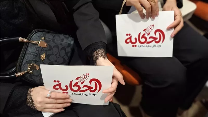 «الحكاية».. مشروع تخرج مبتكر لطلاب إعلام جامعة العاصمة