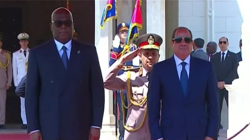 الرئيس السيسي يستقبل رئيس جمهورية الكونغو الديمقراطية.. بث مباشر
