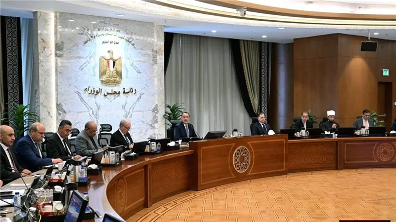 مجلس الوزراء يوافق على 7 قرارات خلال اجتماعه الأسبوعي اليوم | تفاصيل