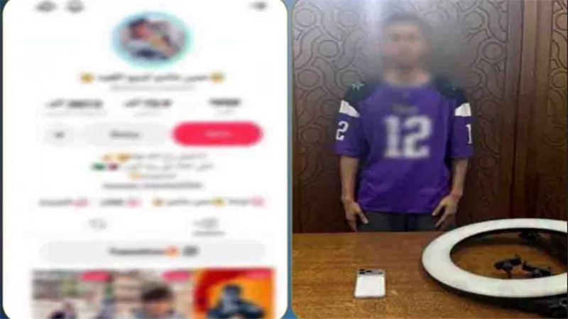 ضبط صانع محتوى بالإسكندرية لاتهامه بنشر فيديوهات تحرض على العنف وتخالف القيم 