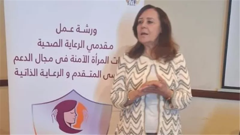 القومي للمرأة ينظم ورشة عمل بعنوان “علم النفس الإيجابي للعمل تحت الضغوط”