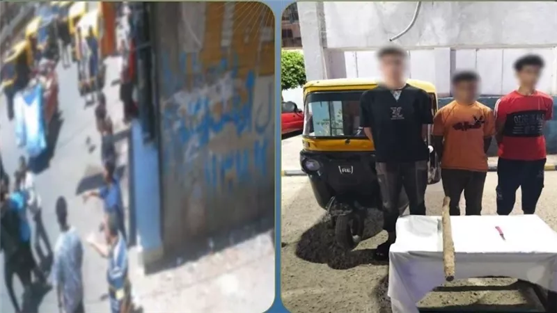 ضبط 3 متهمين بالتعدي على سائق «توك توك» بسلاح أبيض في البحيرة